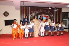 Ganesh Gatha 2026
