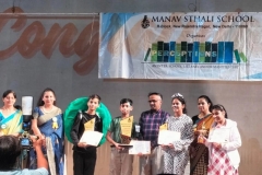 Inter-School  French Competition-Character Enactment