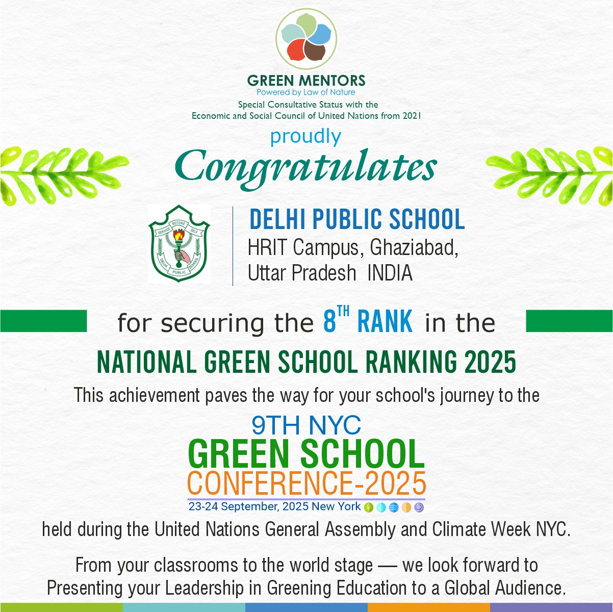 Delhi Public School HRIT - Delhi-Public-School-Hrit-Campus-Ghaziabad