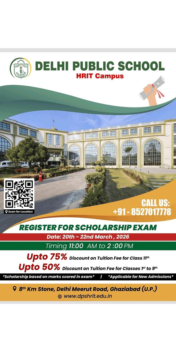 Delhi Public School HRIT - 1903popup