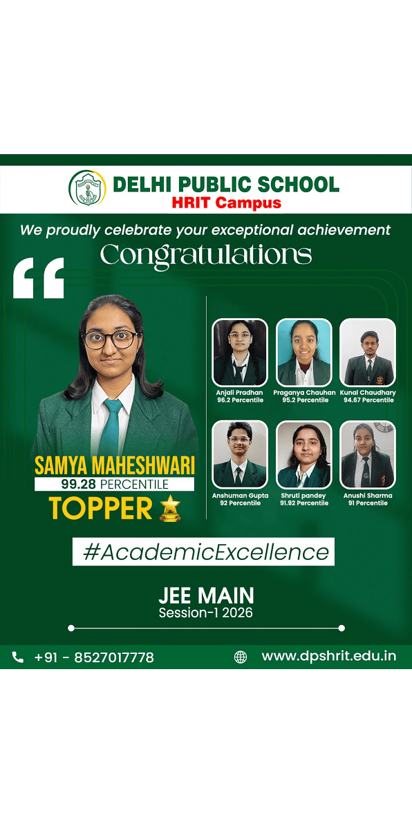 Delhi Public School HRIT - gif0603