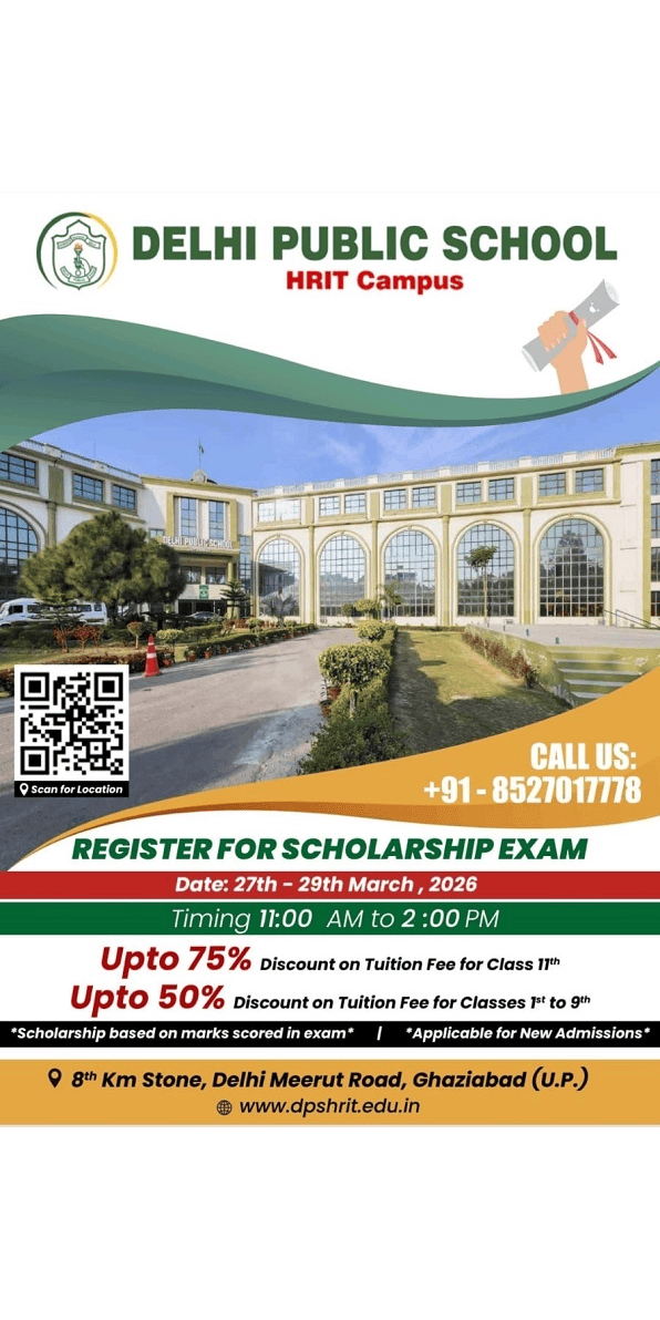 Delhi Public School HRIT - popup2403