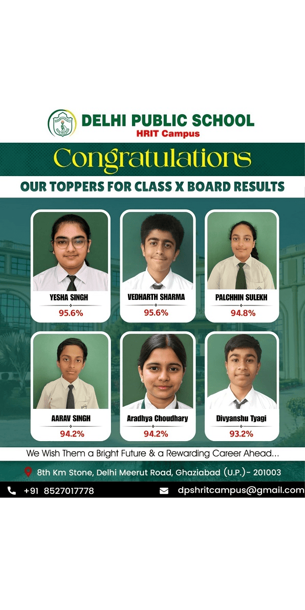 Delhi Public School HRIT - 160426popup